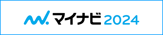 家賃補助制度